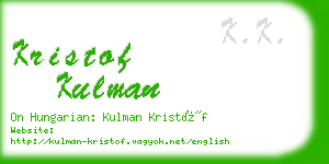 kristof kulman business card